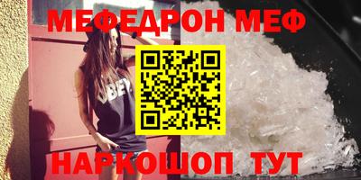 амфетамин Заволжье