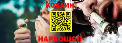 амфетамин Заволжье