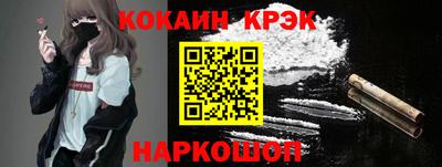 герыч Донецк