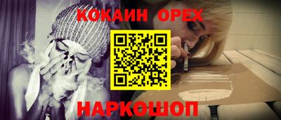 амфетамин Заволжье