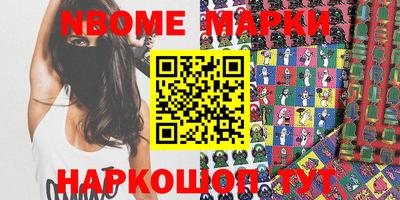 кокаин колумбия Дубна