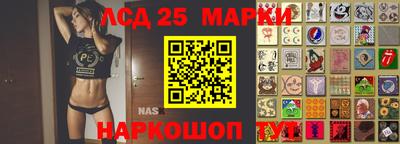 каннабис Заводоуковск