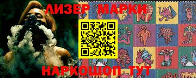 метамфетамин Жуковский