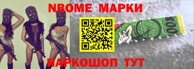 мескалин Донской