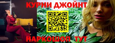 амфетамин Заволжье