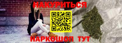 амфетамин Заволжье