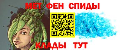 каннабис Заводоуковск
