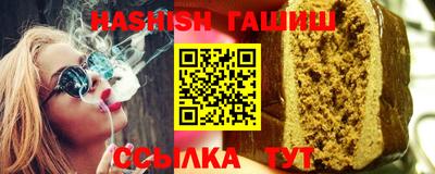 амфетамин Заволжье