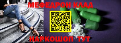 каннабис Заводоуковск