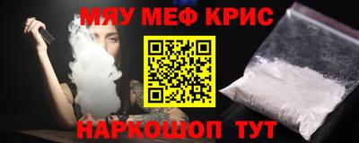 каннабис Заводоуковск