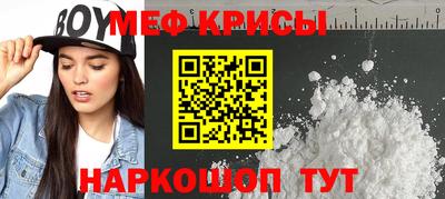 каннабис Заводоуковск