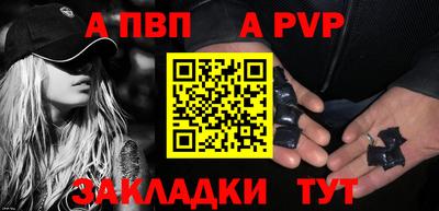 амфетамин Заволжье