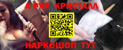 кокаин колумбия Дубна