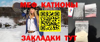 амфетамин Заволжье