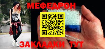 амфетамин Заволжье